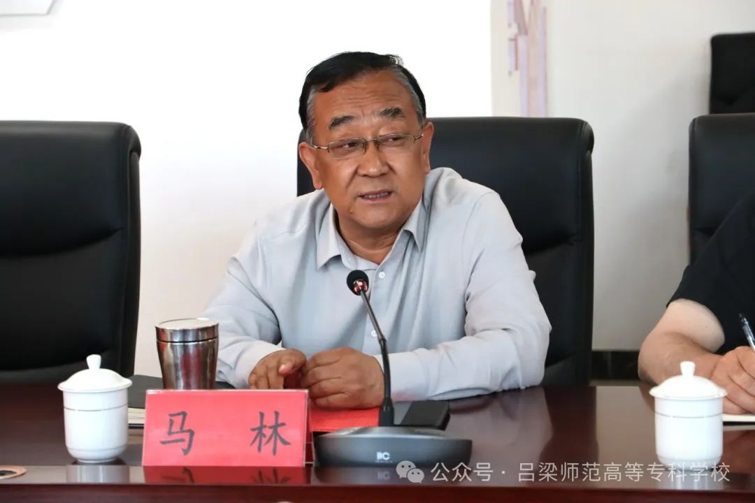 微信图片_20240517095441.jpg