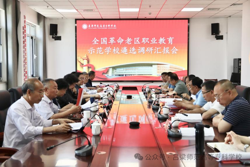 1717465207031.png 1717465207031.png