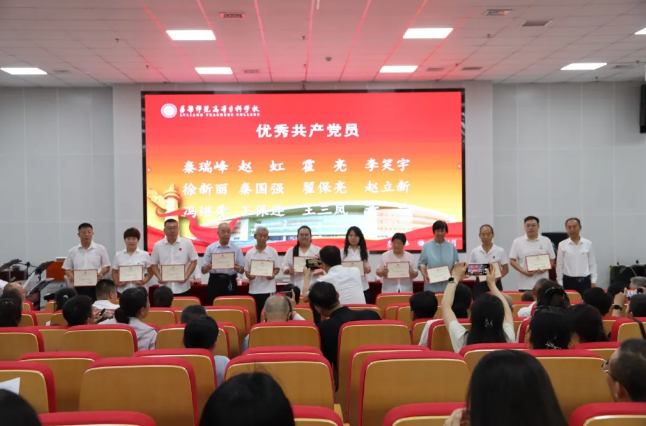 1751440679670.png 微信图片_20250702152922.png