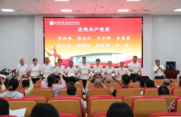 1751440723146.png 微信图片_20250702152935.png