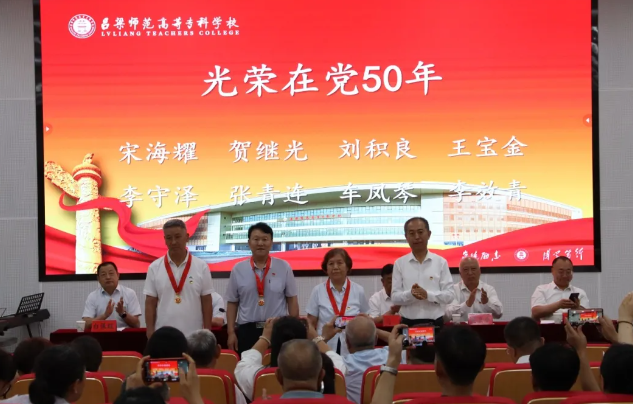 1751440764471.png 微信图片_20250702152947.png