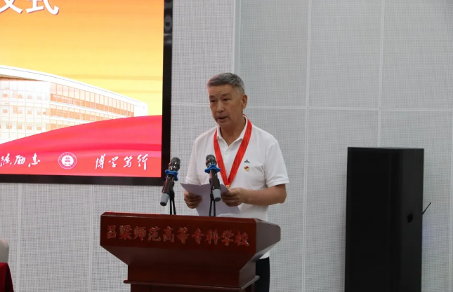 1751441031574.png 微信图片_20250702153021.png