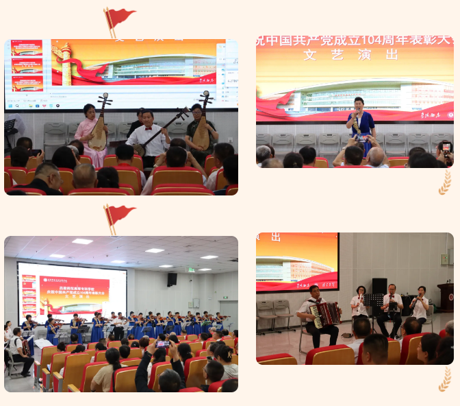 1751441589034.png 微信图片_20250702153050.png