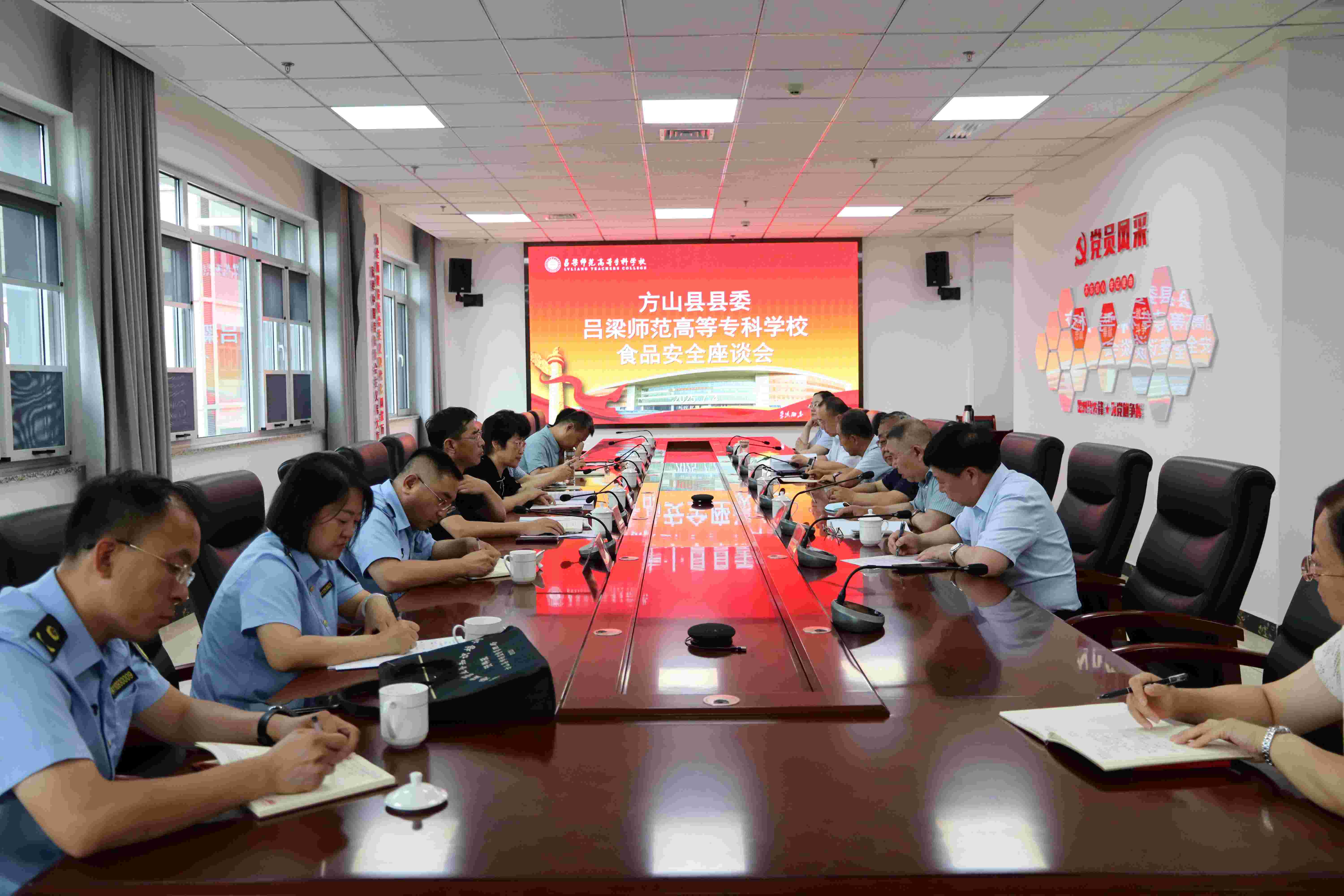 1751633336926.jpg 微信图片_20250704205040.jpg