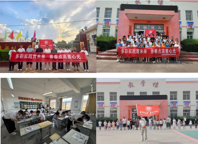 1756646909368.png 微信图片_20250831214045_18_14.png