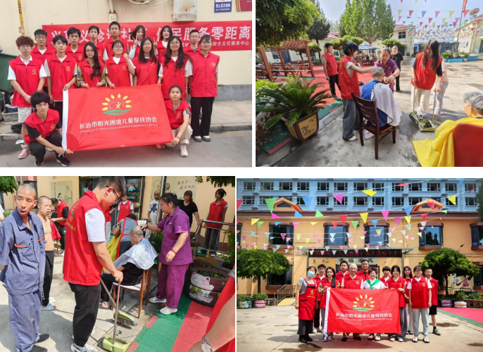 1756646926462.png 微信图片_20250831214155_20_14.png