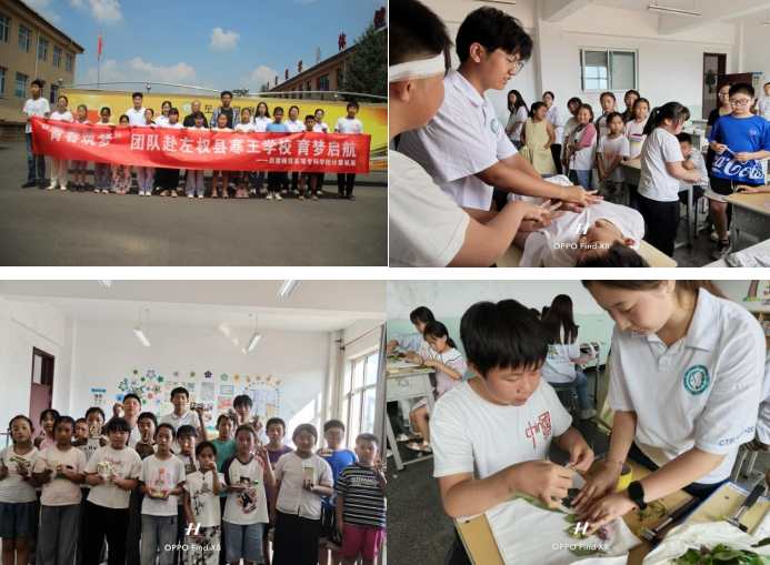 1756720097975.png 微信图片_20250901180101_21_14.png