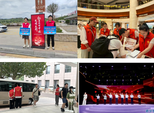 1756818299935.png 微信图片_20250902210010_26_14.png