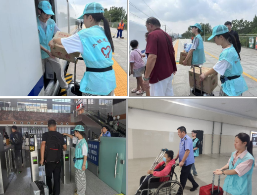 1757073200838.png 微信图片_20250905193506_30_14.png