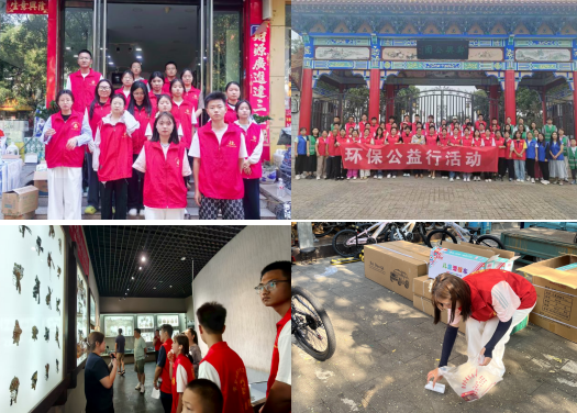 1757073222377.png 微信图片_20250905193541_32_14.png