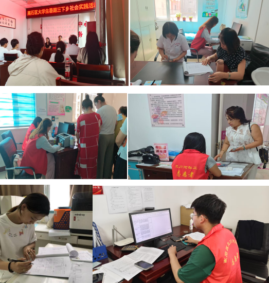 1757073238222.png 微信图片_20250905193641_33_14.png