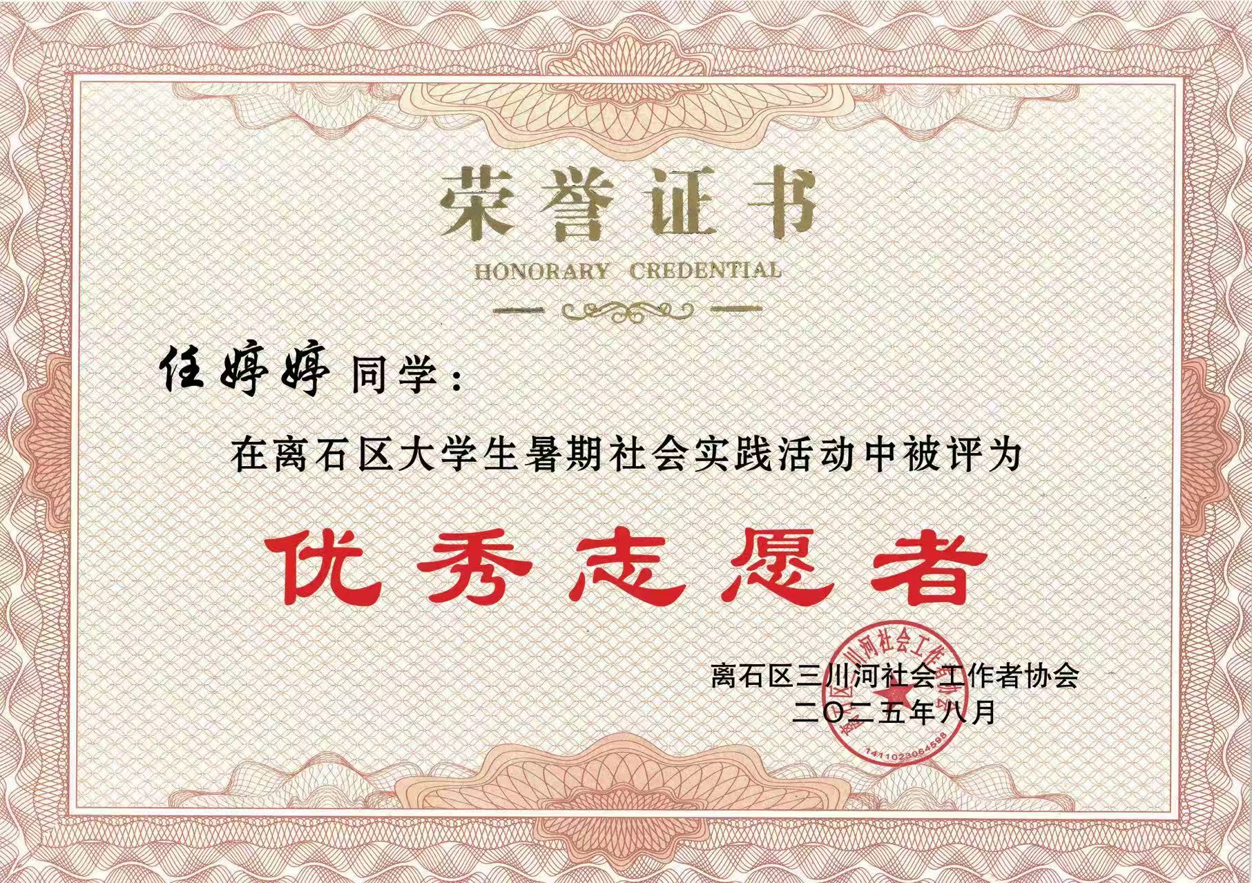 1757073364249.jpg 1757073364249.jpg